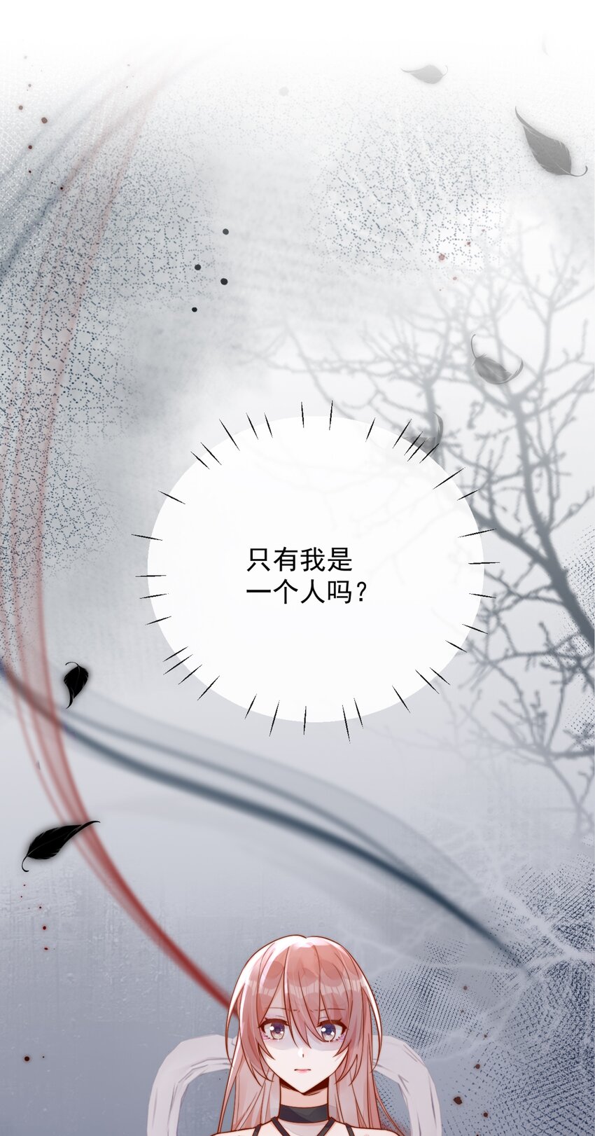 15 我把运气分给你0