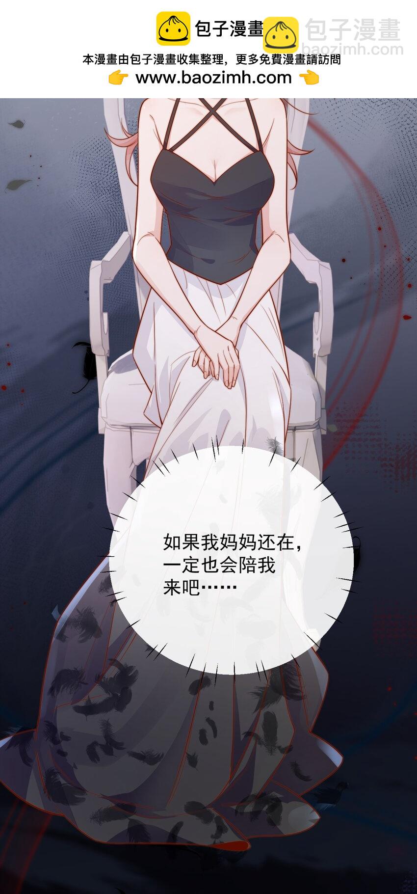 15 我把运气分给你1