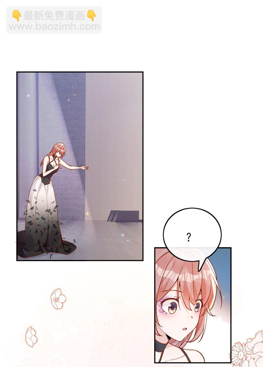 15 我把运气分给你10