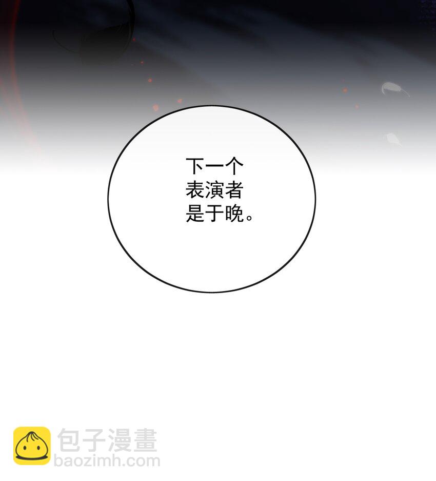 15 我把运气分给你2