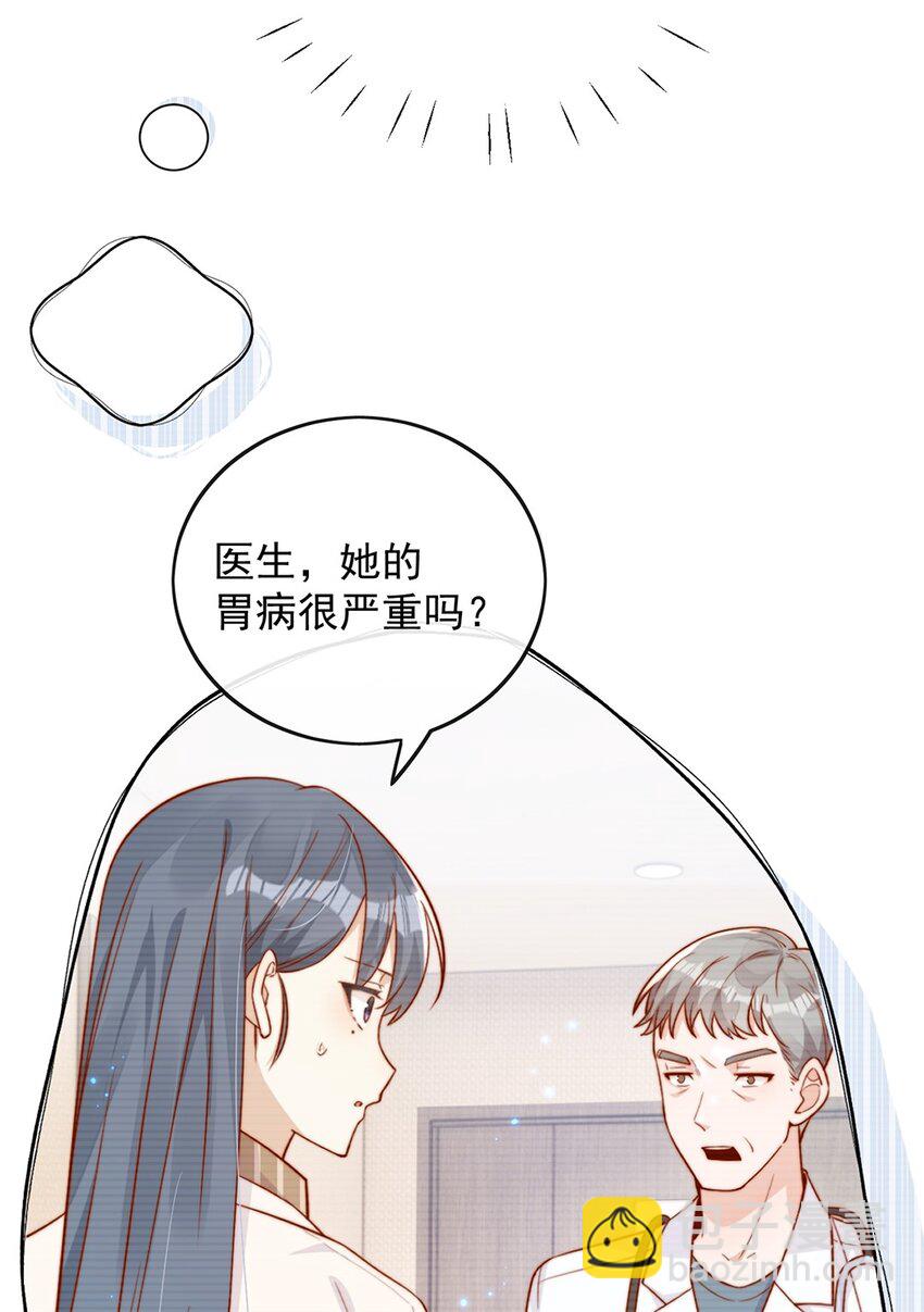 15 我把运气分给你24