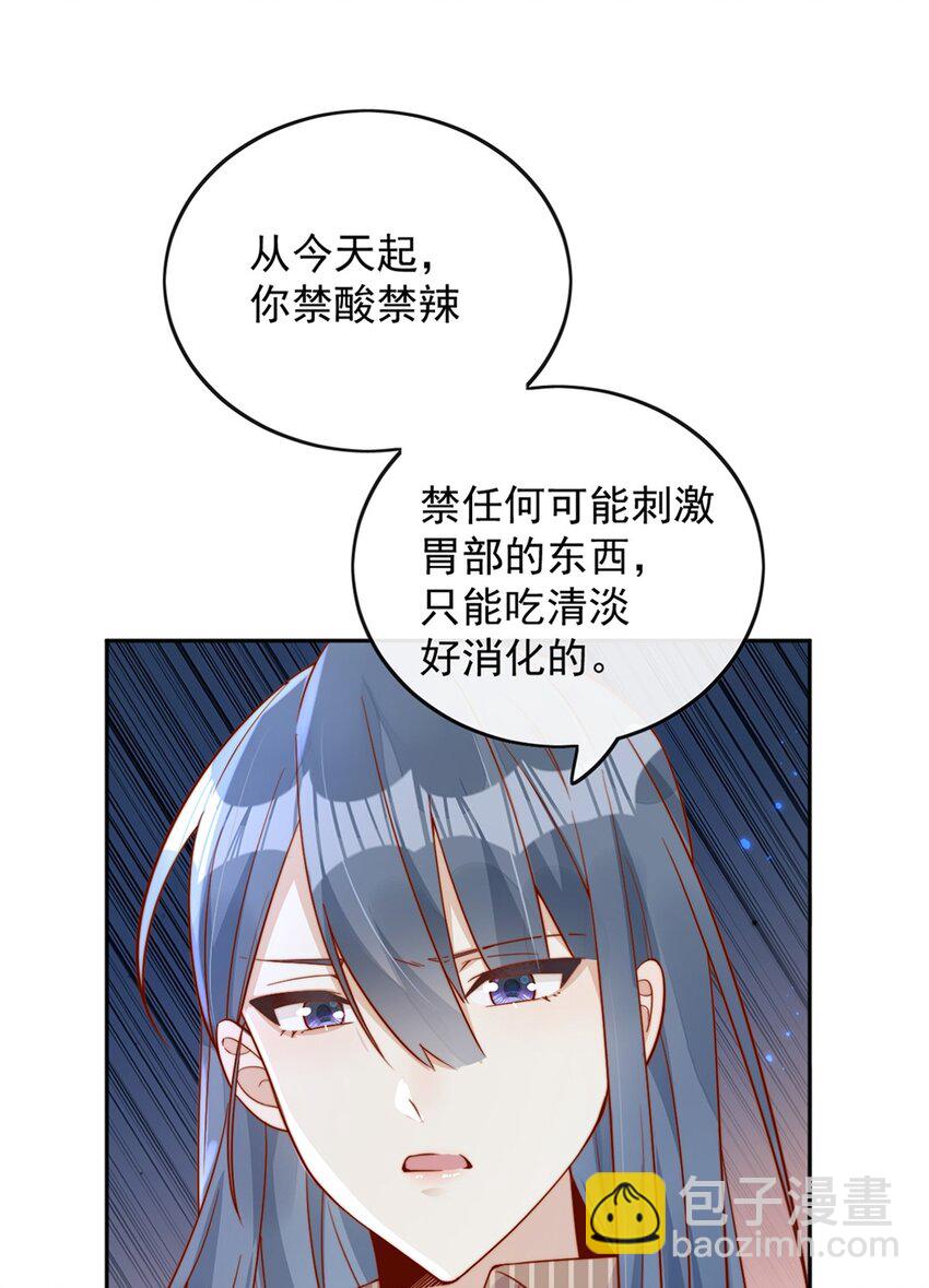 15 我把运气分给你35