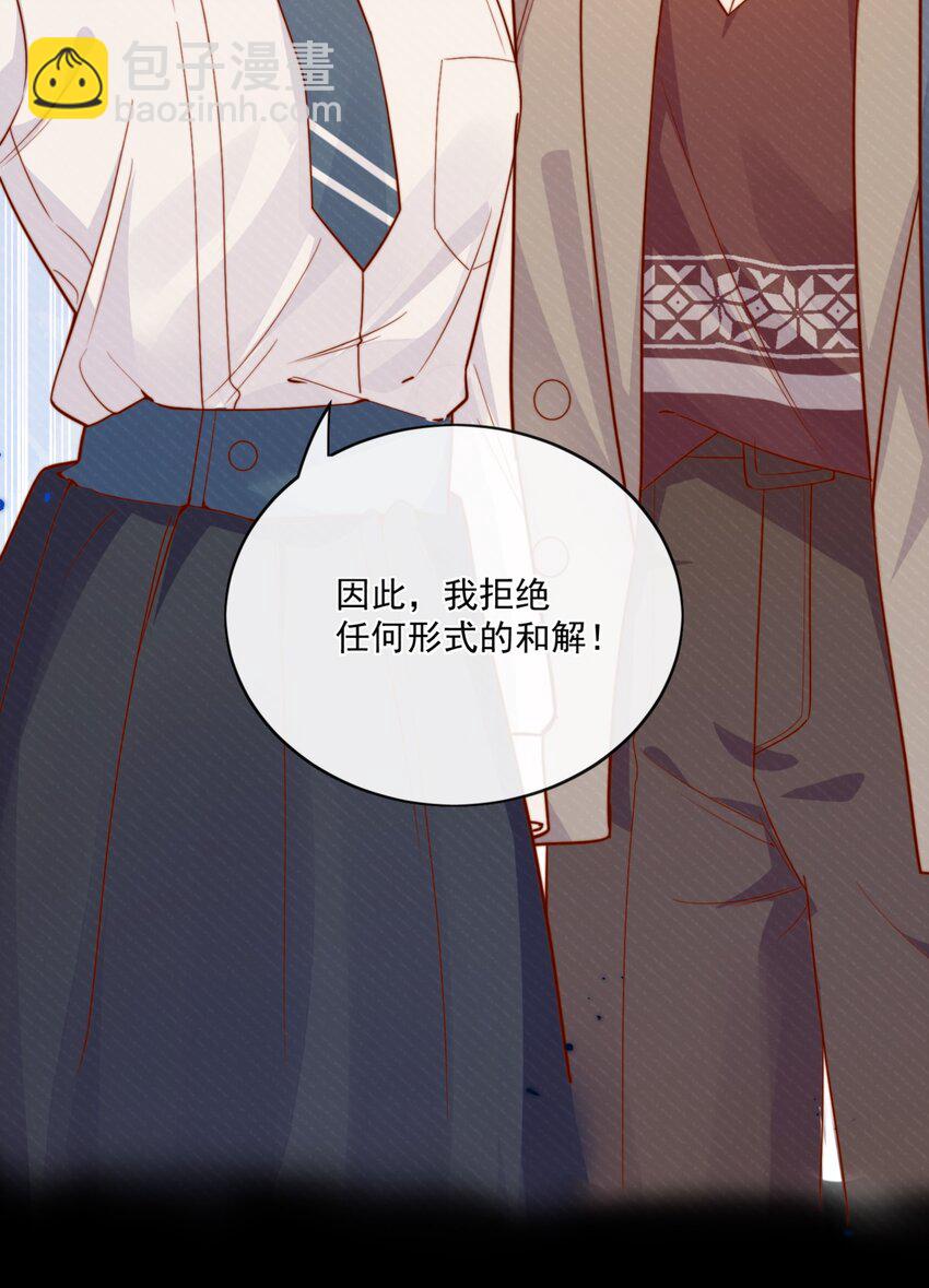 18 我才不是为了你12