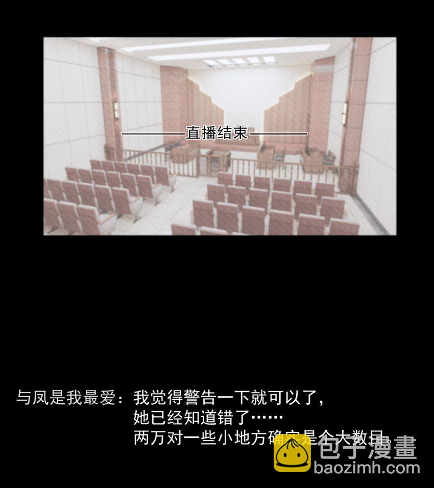 18 我才不是为了你13