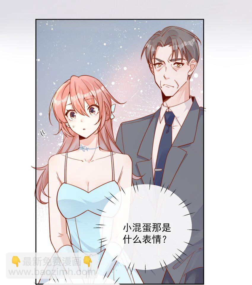 18 我才不是为了你38
