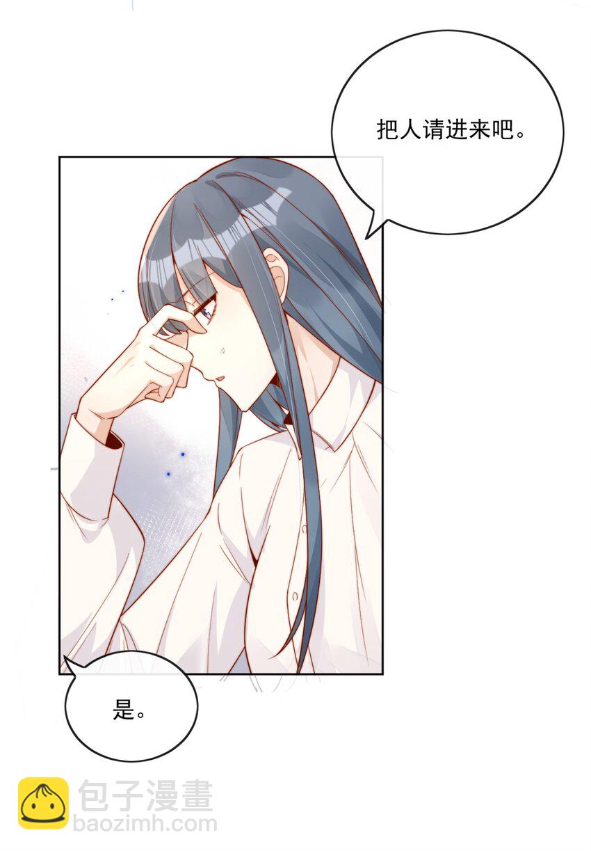 22 好朋友20