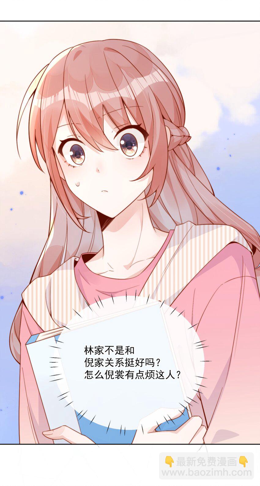 22 好朋友21