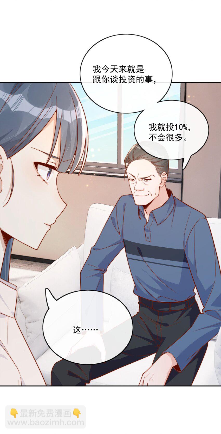 22 好朋友24