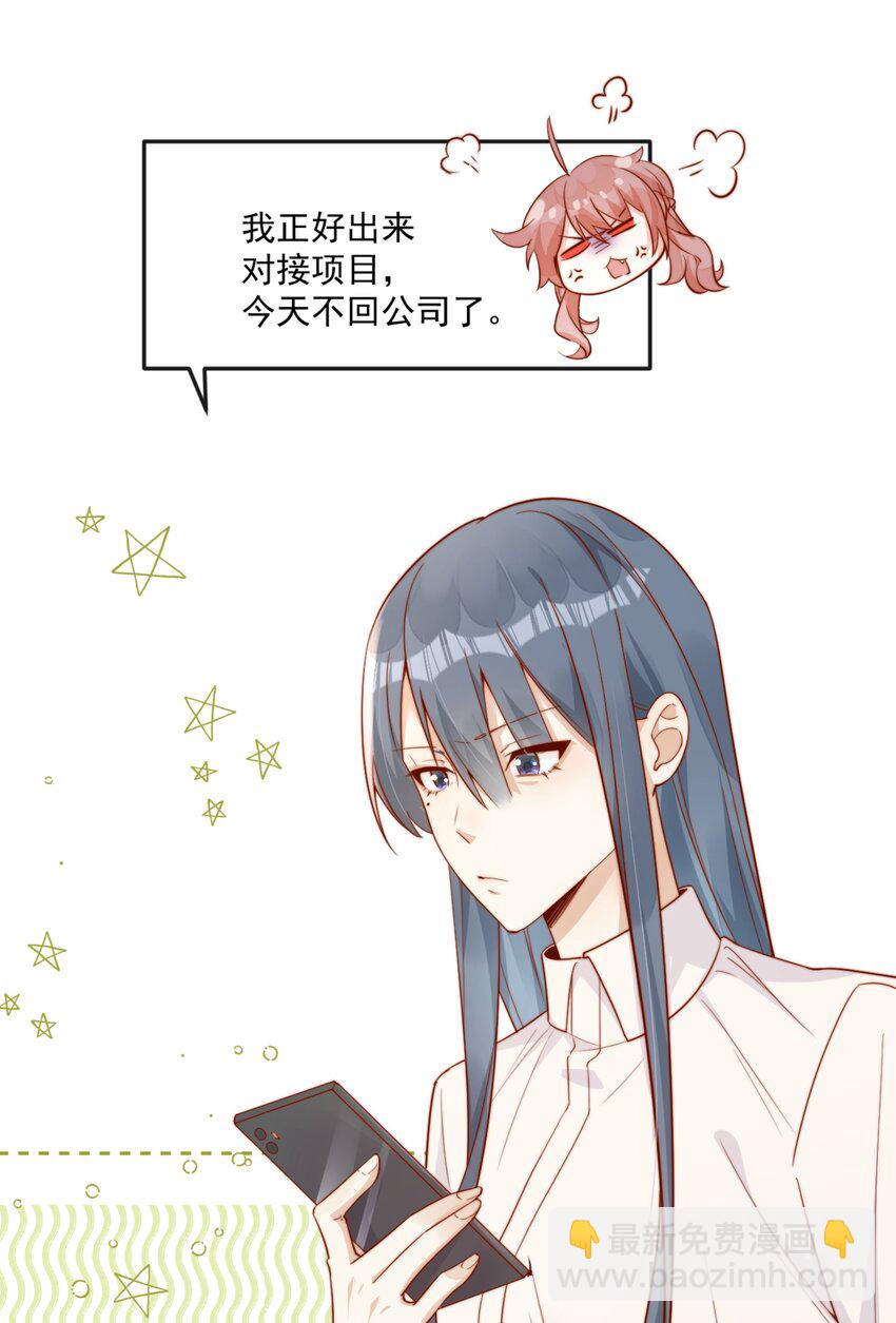 22 好朋友37