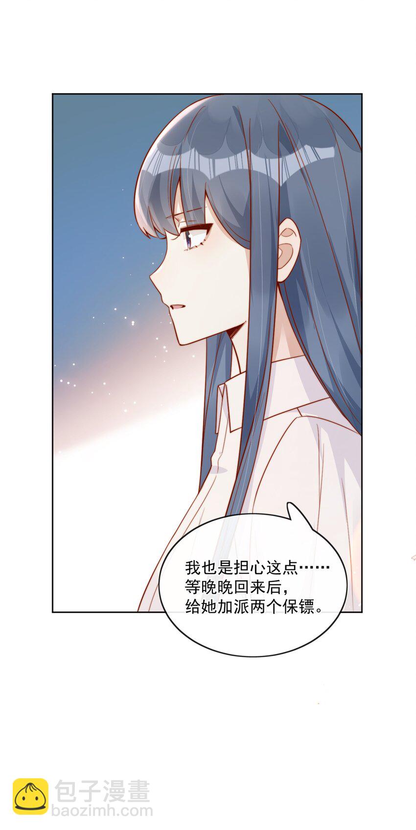 22 好朋友39