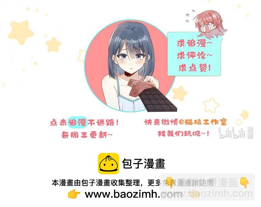 22 好朋友40
