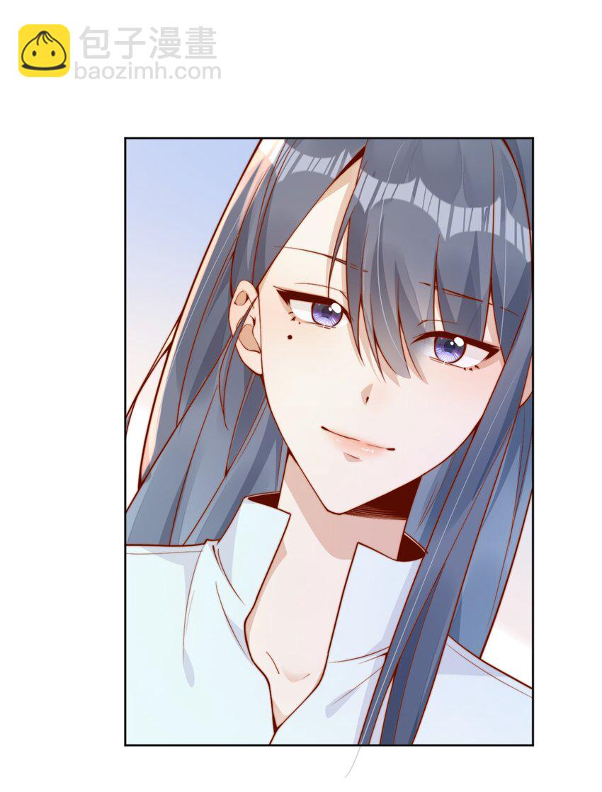29 换我保护你2