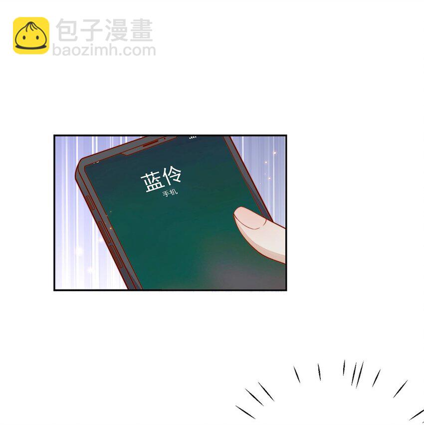 34 于晚不是外人！2