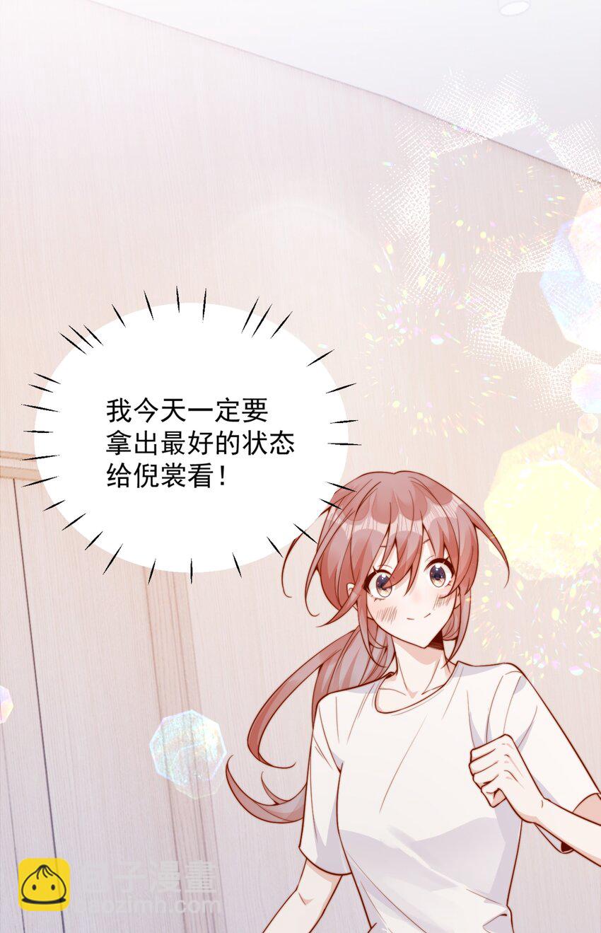 37 到底是谁先动的手？30