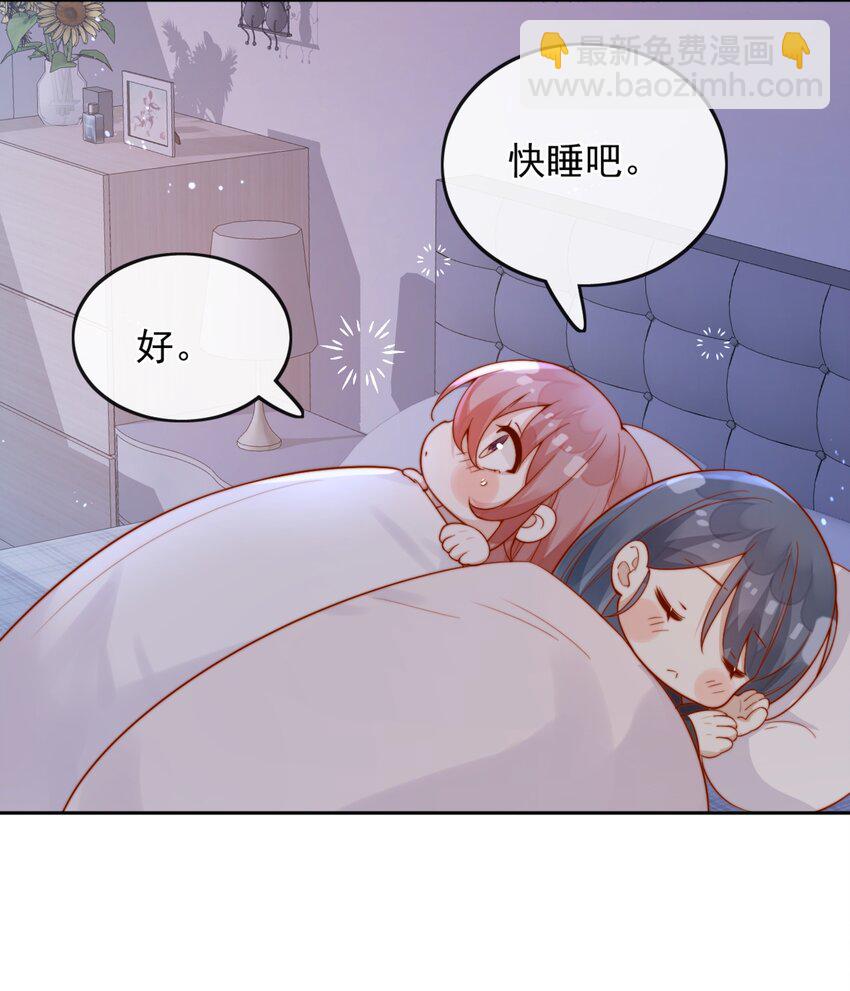37 到底是谁先动的手？6