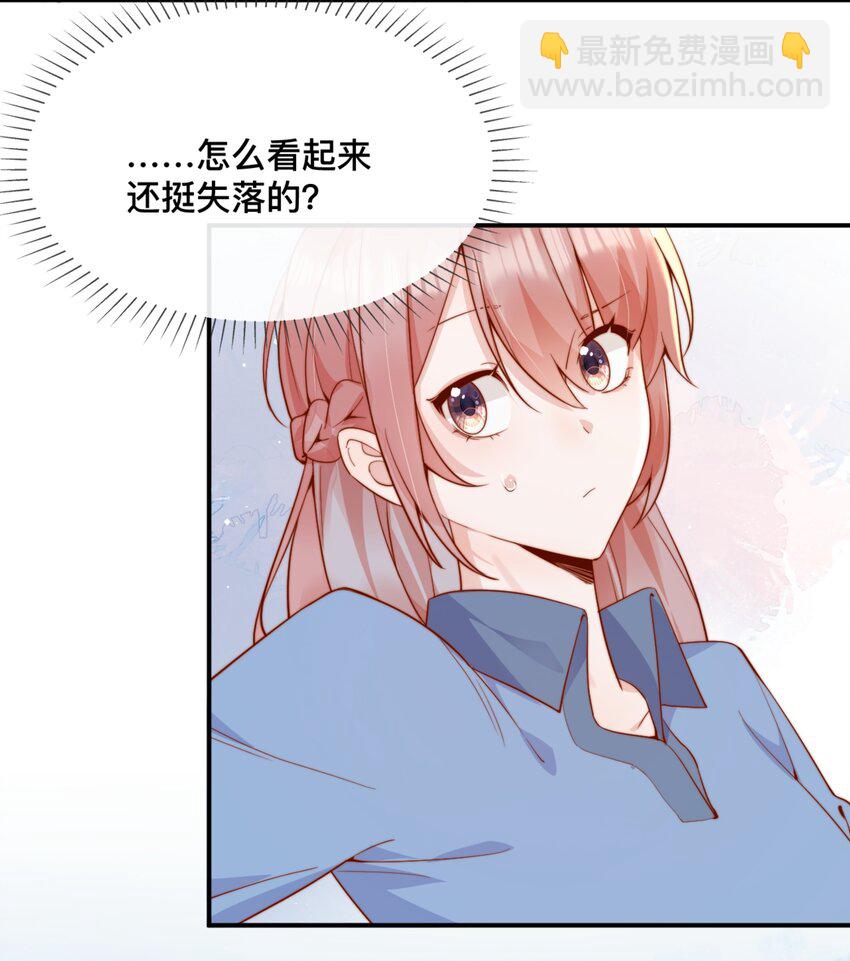 42 吃醋10