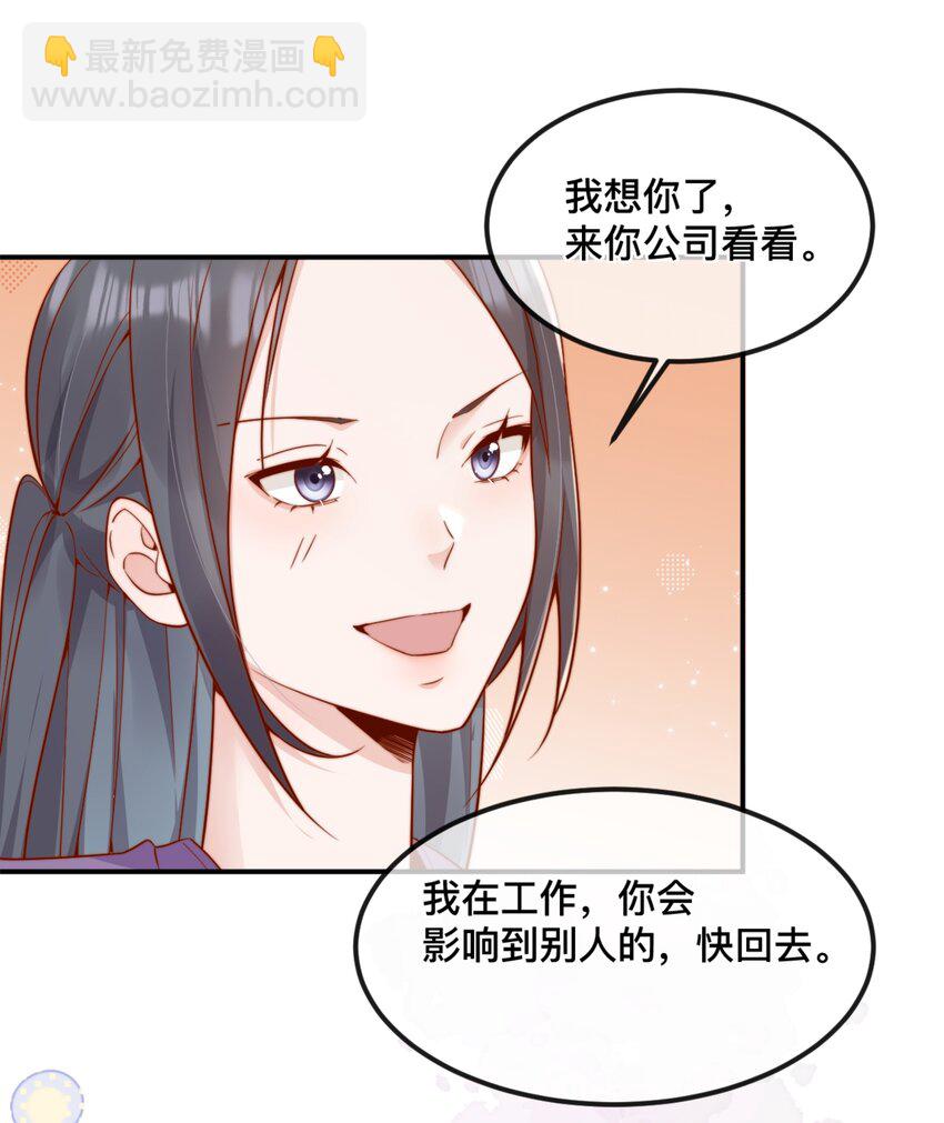 42 吃醋27