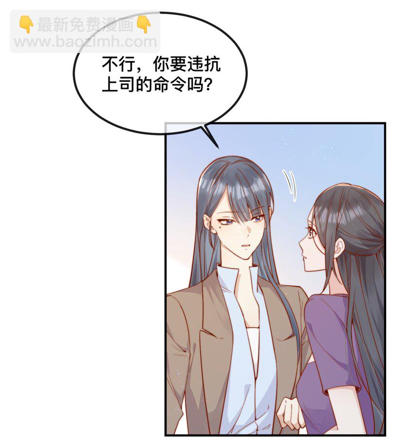 42 吃醋35