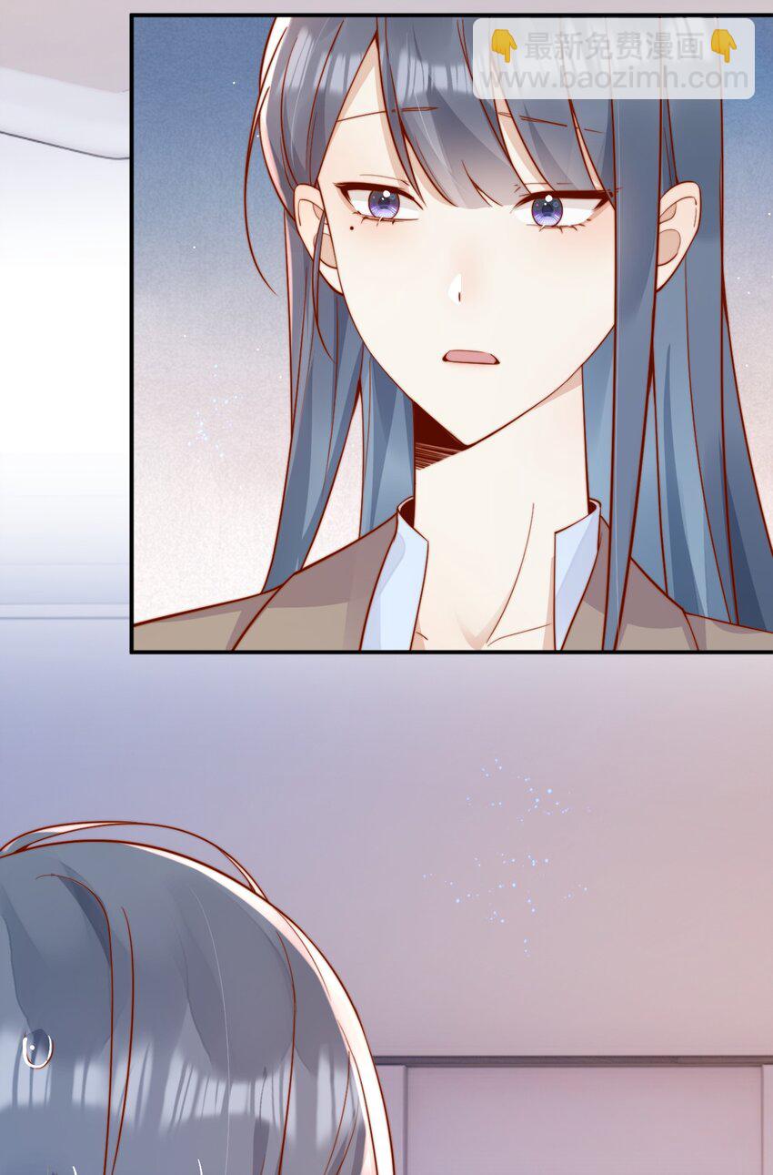 42 吃醋42