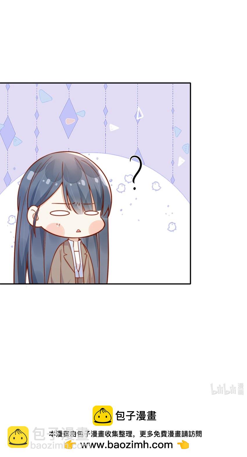 42 吃醋44