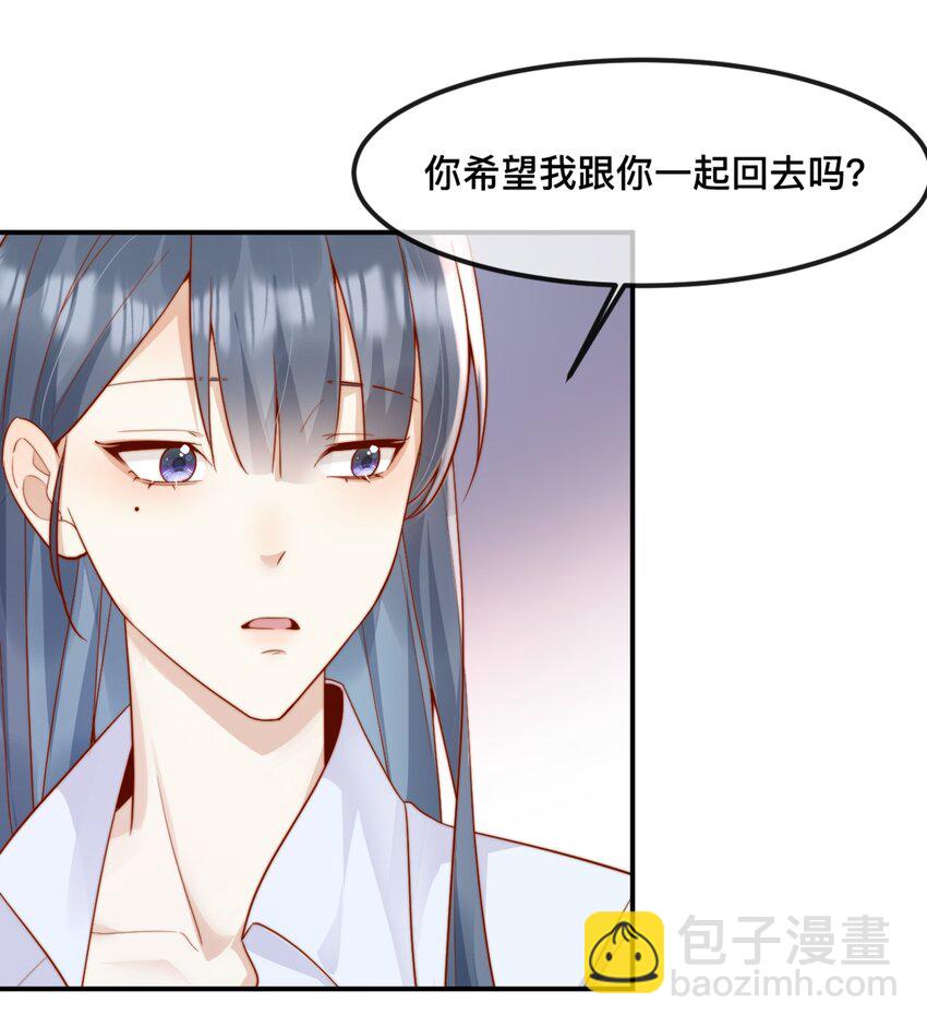 42 吃醋7