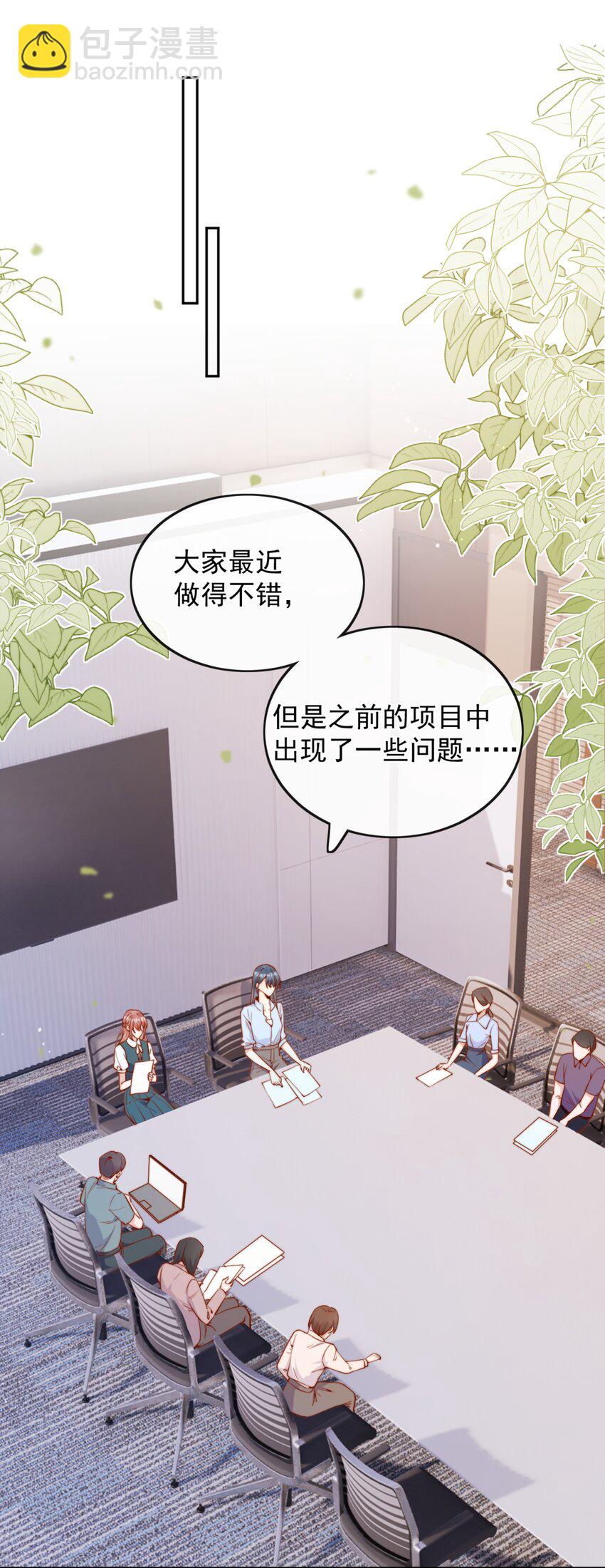 43 小妹妹，她喜欢的正是本人22
