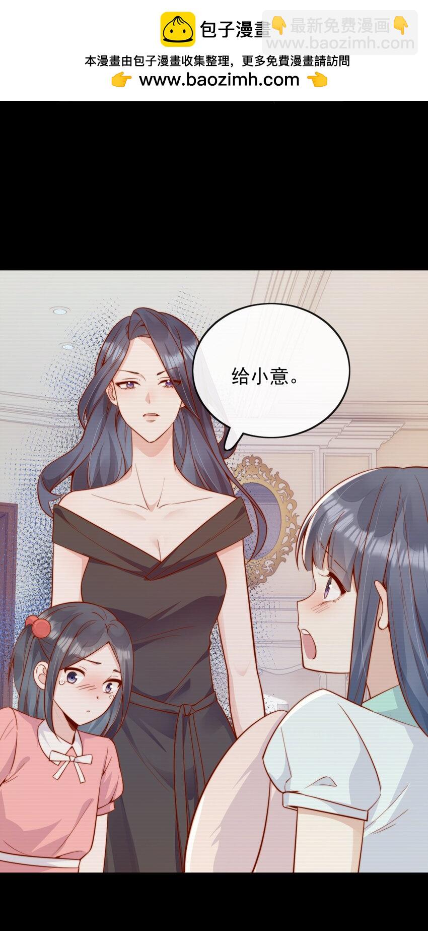 43 小妹妹，她喜欢的正是本人42