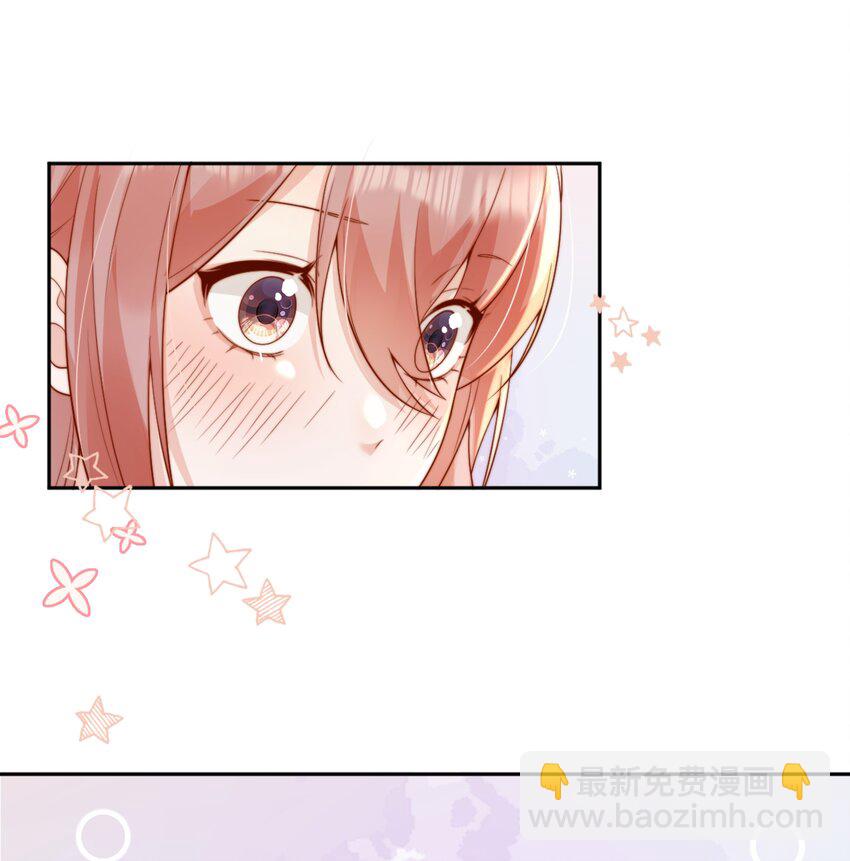 45 你质疑我的能力？26