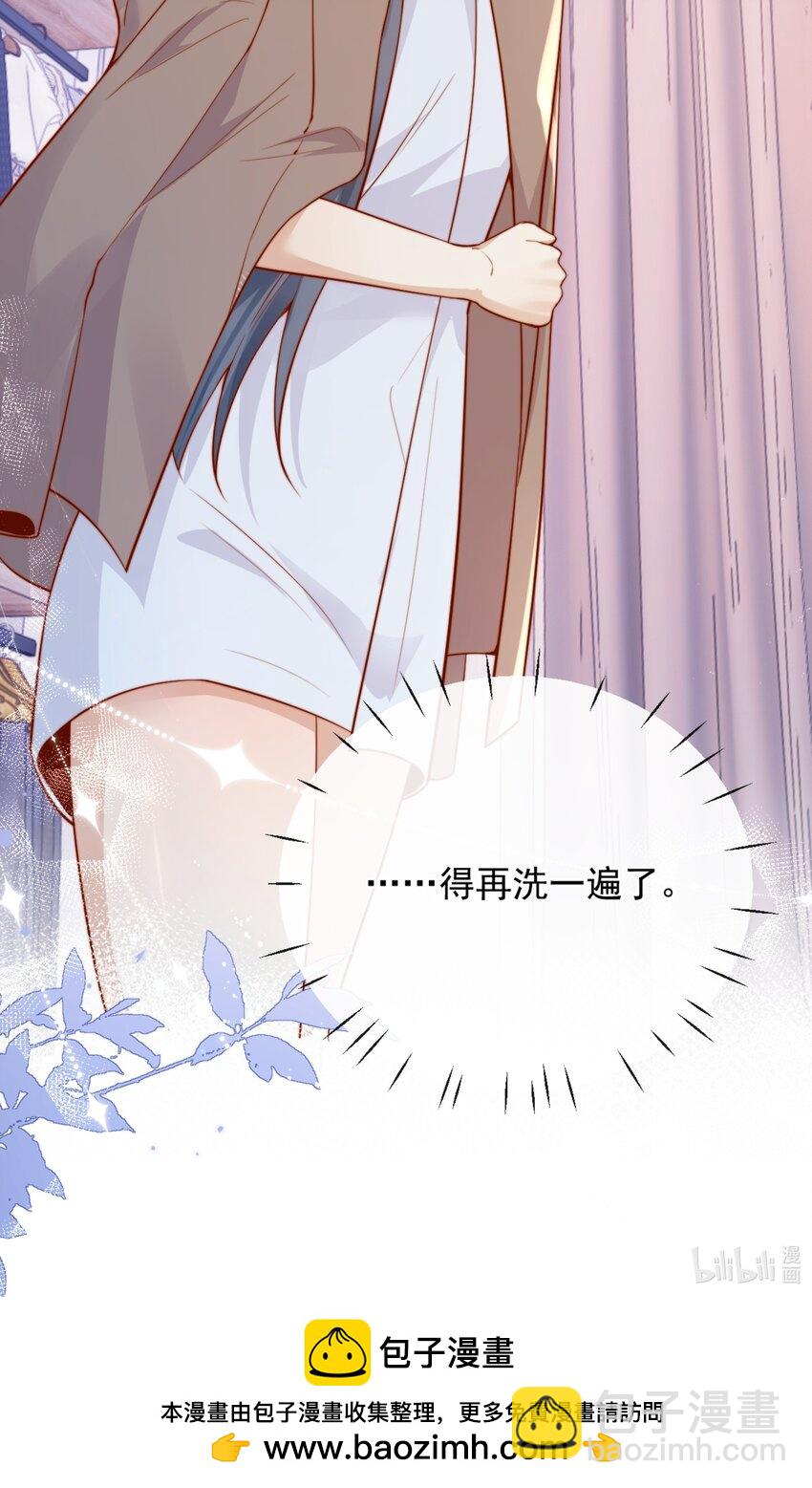 50 心肝宝贝，小裳裳老婆37