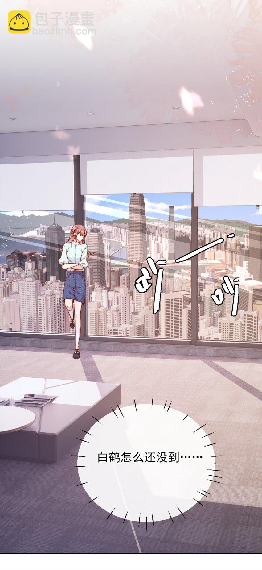 53 融入你...进入你...35