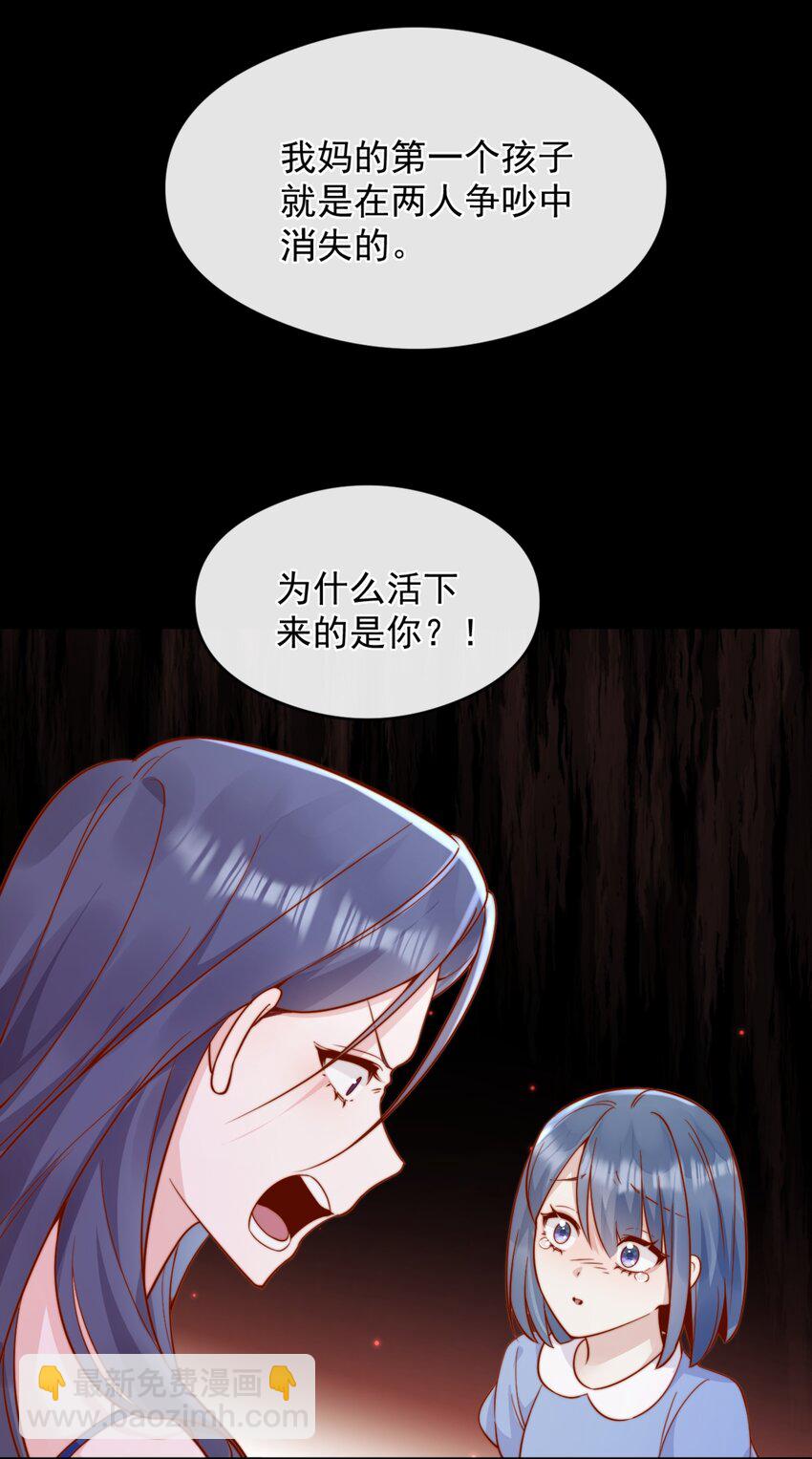 55 然后才是拉拉！16