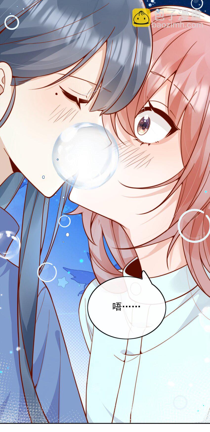 55 然后才是拉拉！36