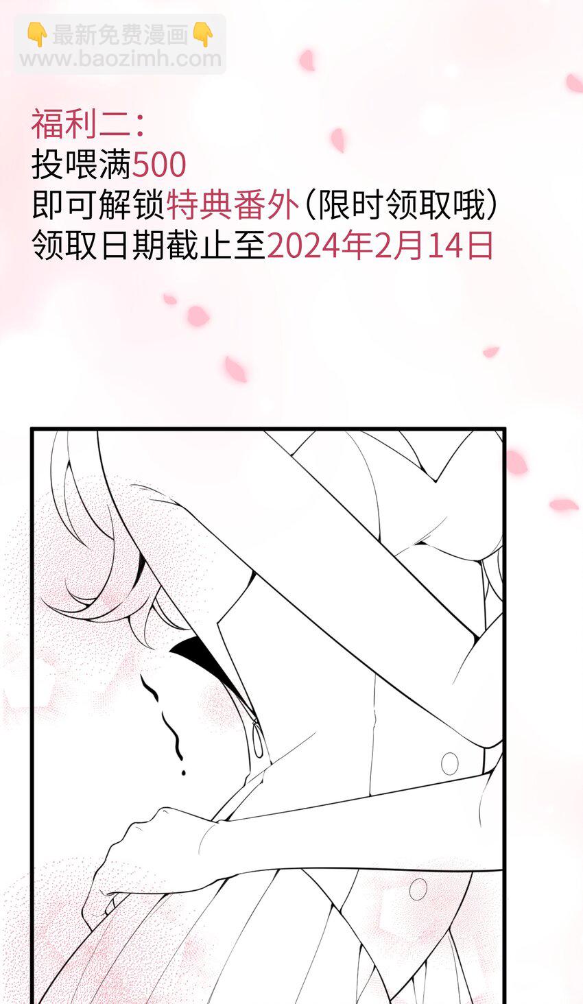 55 然后才是拉拉！44