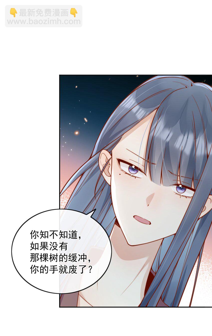 59 只要有你在13