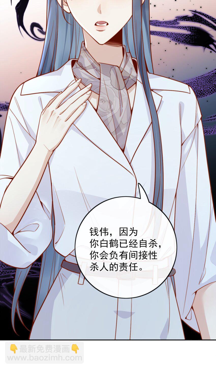 59 只要有你在19