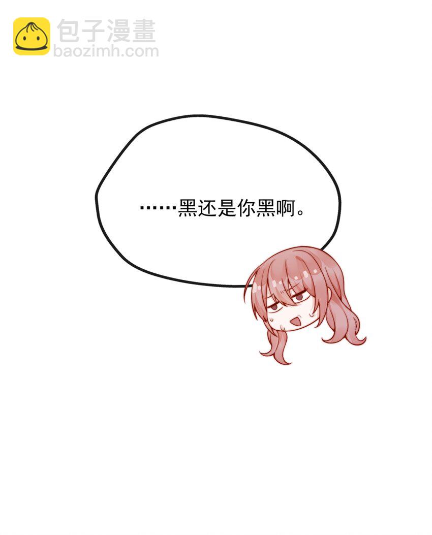 59 只要有你在28