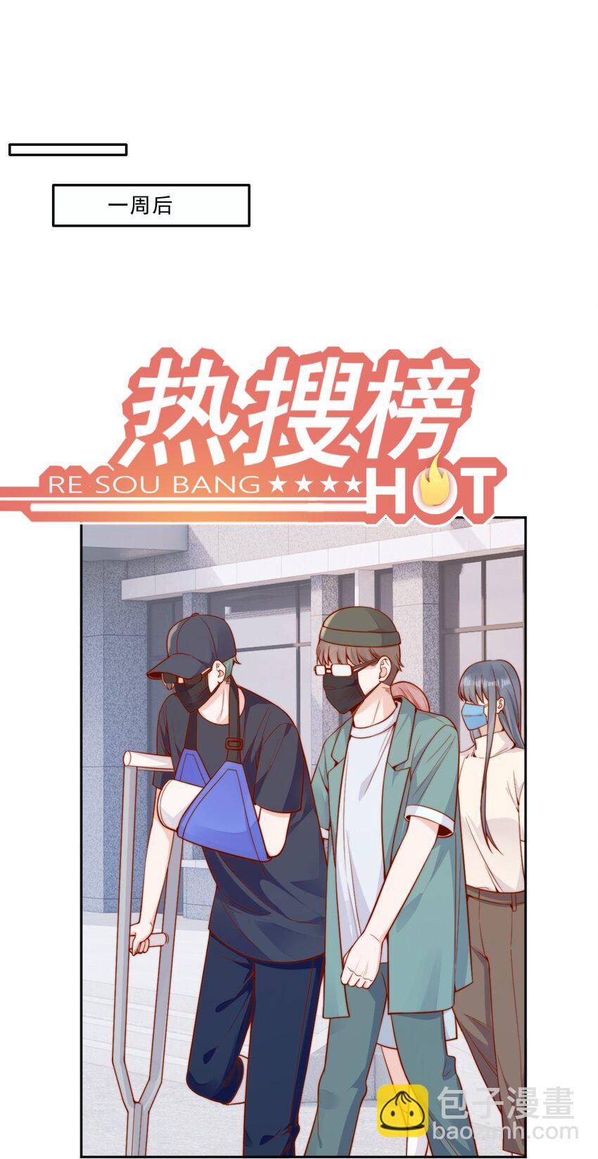 59 只要有你在29