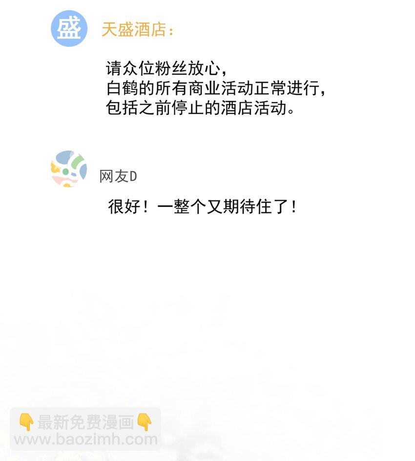 59 只要有你在31