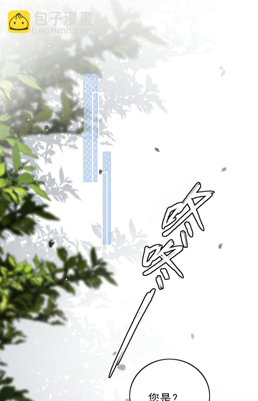 59 只要有你在32