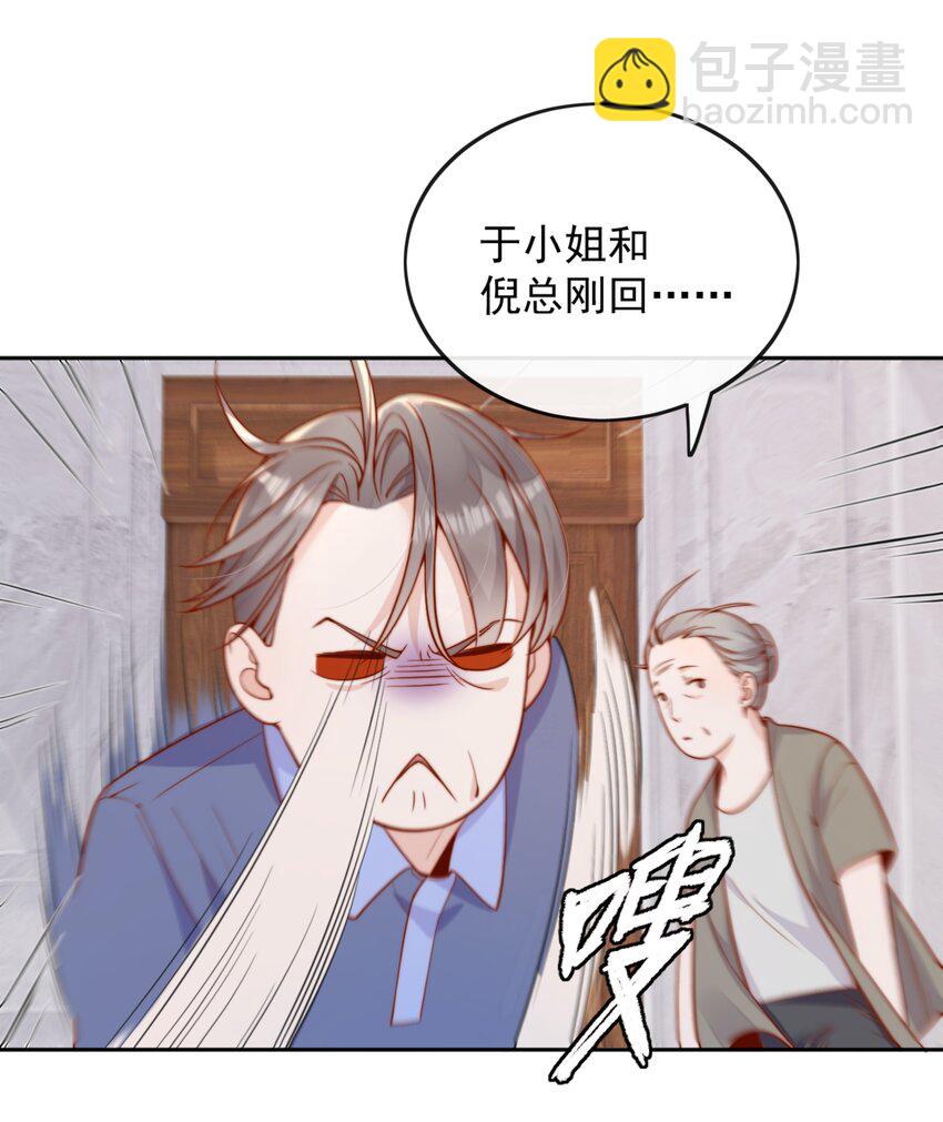 59 只要有你在34