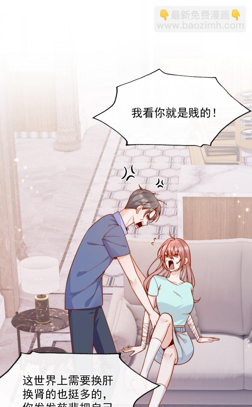 59 只要有你在36