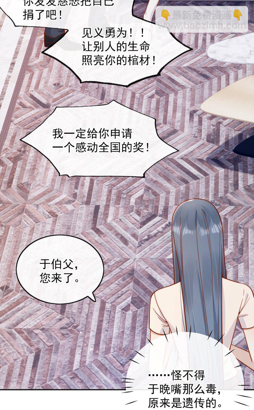 59 只要有你在37