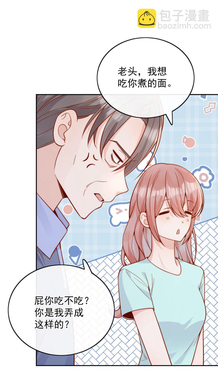59 只要有你在39