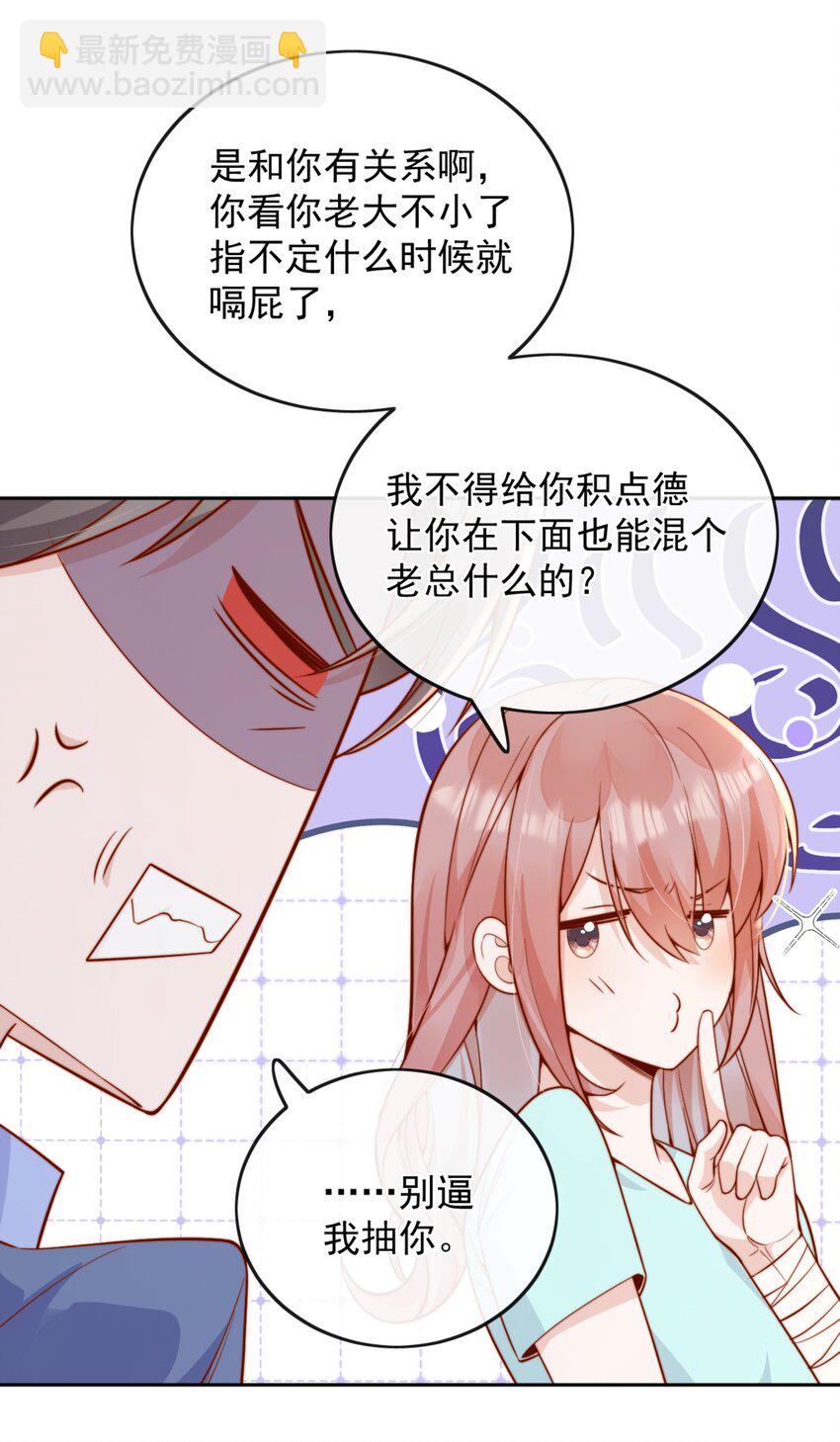 59 只要有你在40
