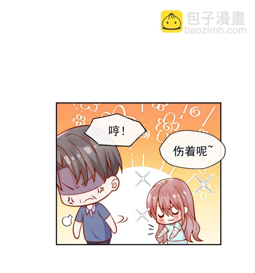 59 只要有你在41