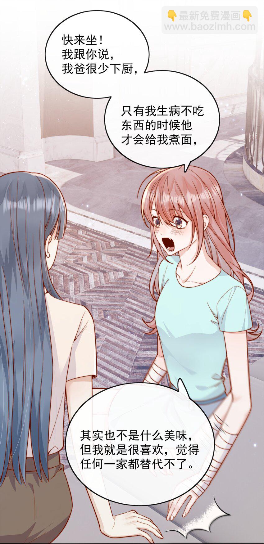 59 只要有你在42