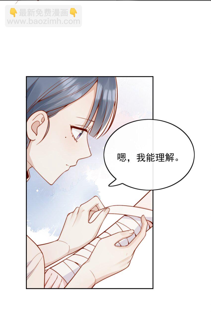 59 只要有你在43