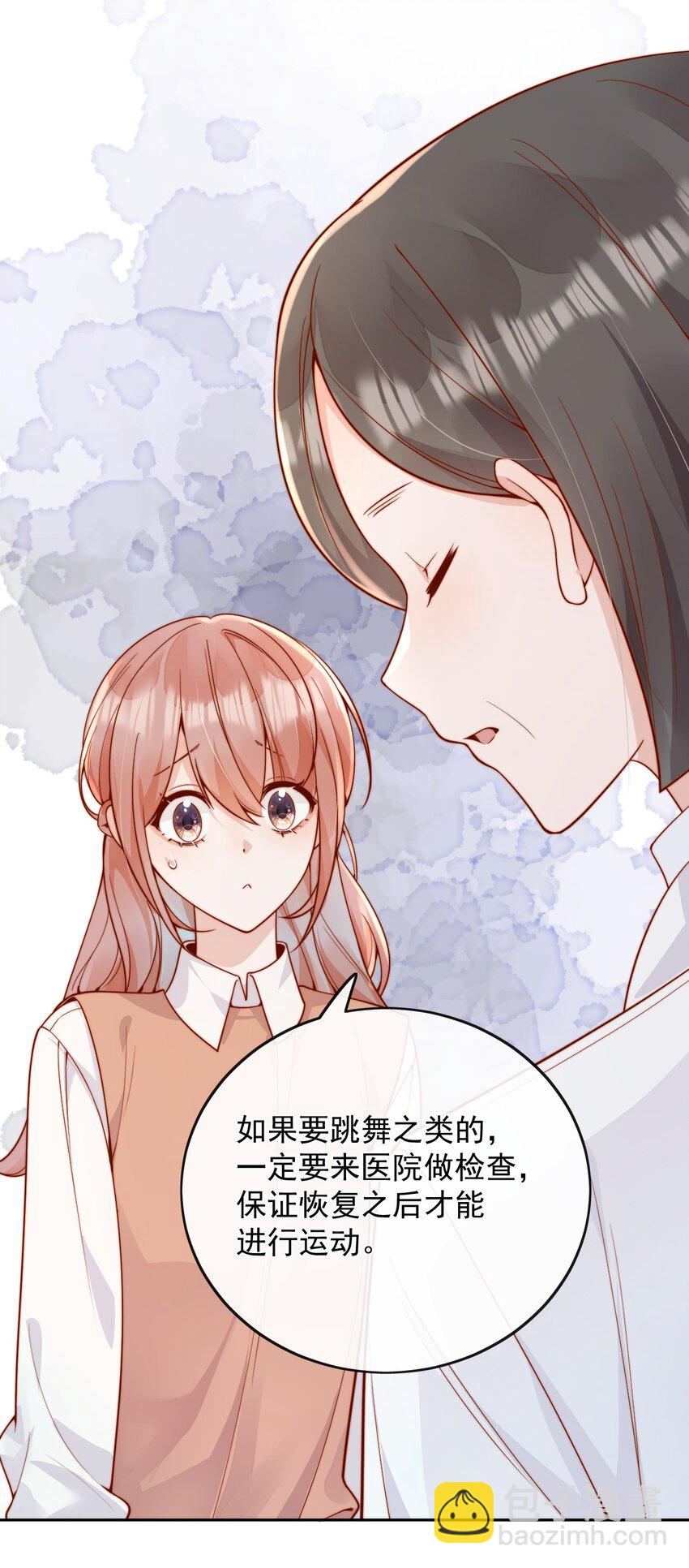 59 只要有你在8