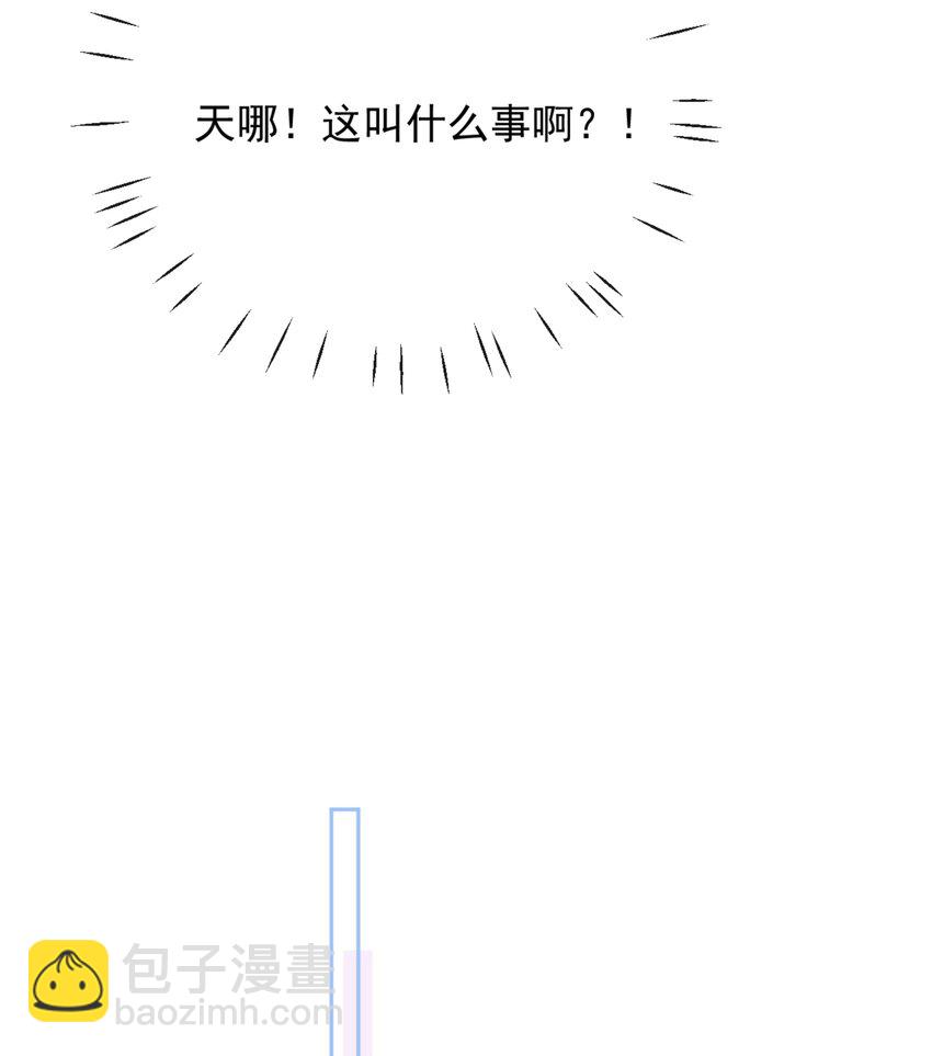 61 我替你疼，好不好？19