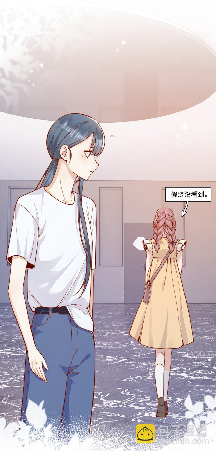 62 被爱情滋润一样？！30